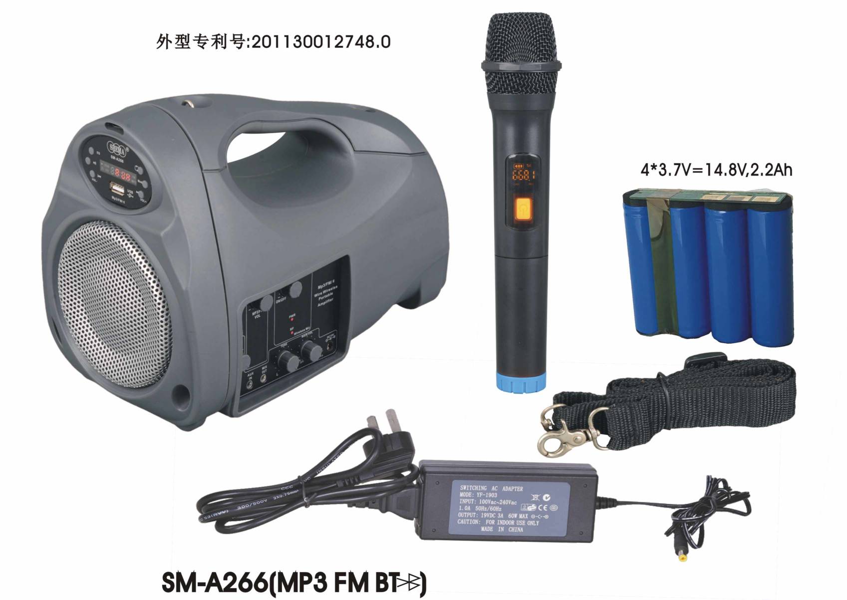SM-A266    250.00/臺(tái)
